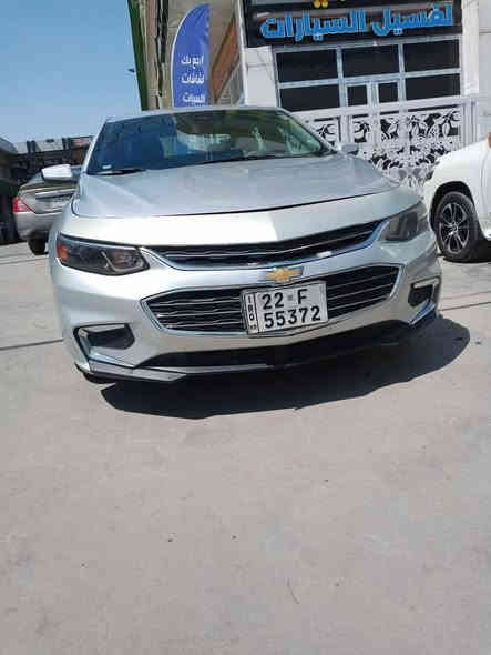 السلام عليكم
ماليبو 2018 
بيع او مراوس
السعر 100
ضررها جاملغ امامي
جاملغ خلفي فقط 
بدون ايرباك 
بجم كبس بلاد شركة
مواصفات lt
بصمة 4 ابواب وصندوق 
بصمة تشغيل 
تشغيل عن بعد 
شاشة + كامرة 
فول تحكم ستيرن 
مثبت سرعة 
شاشة اعطال 
السيارة ناعمة وحلوة مابيها اي نقص 
***********
العنوان 
صلاح الدين/تكريت/جامعة تكريت
