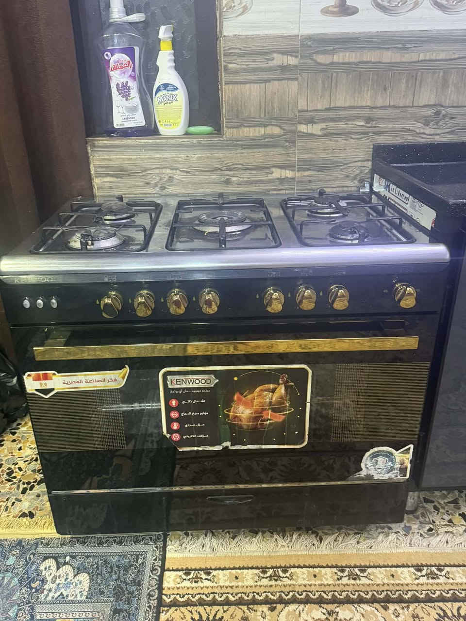 كاونترات عله 125 بيهم مجال لشراي غزاليه
طباخ ب 200 بي مجال نضيف جدا زعفرانيه
اوفن حجم كبير جدا 45 بي مجال الغزاليه
سبلت توست احسن نوعيه 225 بي مجال الغزاليه 
ثلاجه تجميد فول 125 بيها مجال الغزاليه 
براد 50 بي مجال حار بارد الغزاليه 
تنور 15 غزاليه
صوبه 45 بي مجال الغزاليه 
غسالات عله 60 بيهم مجال الغزاليه 
مبرده 45 بيها مجال الغزاليه 
صوميه 30 غزاليه


**إذا كنت صاحب هذا الإعلان وتريد حذفه لأي سبب، رجاءا أرسل رسالة إلى الدعم الفني**