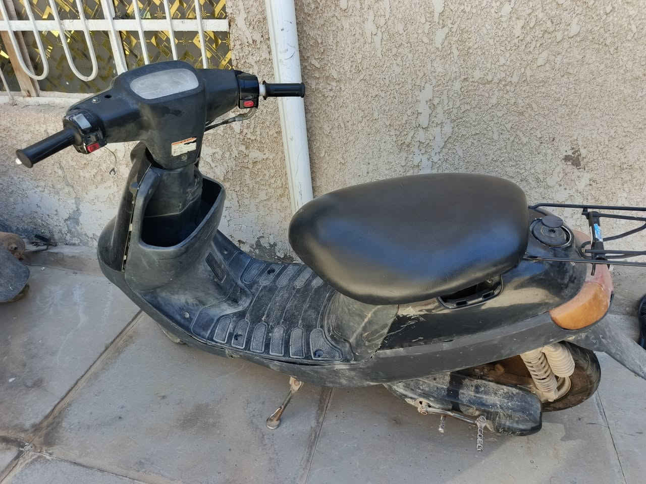 قيم وخذ ***********
