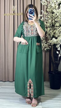 كلابيه مصري • مديم • لحد اكسين