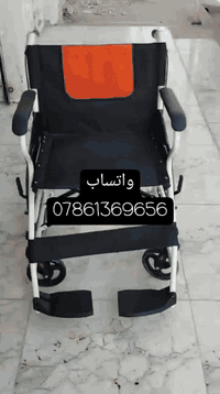 للطلب والاستفسار مراسله على واتساب 07861369656