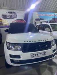 اوتو بايوكرافي • ٢٠١٤ • رقم بغداد