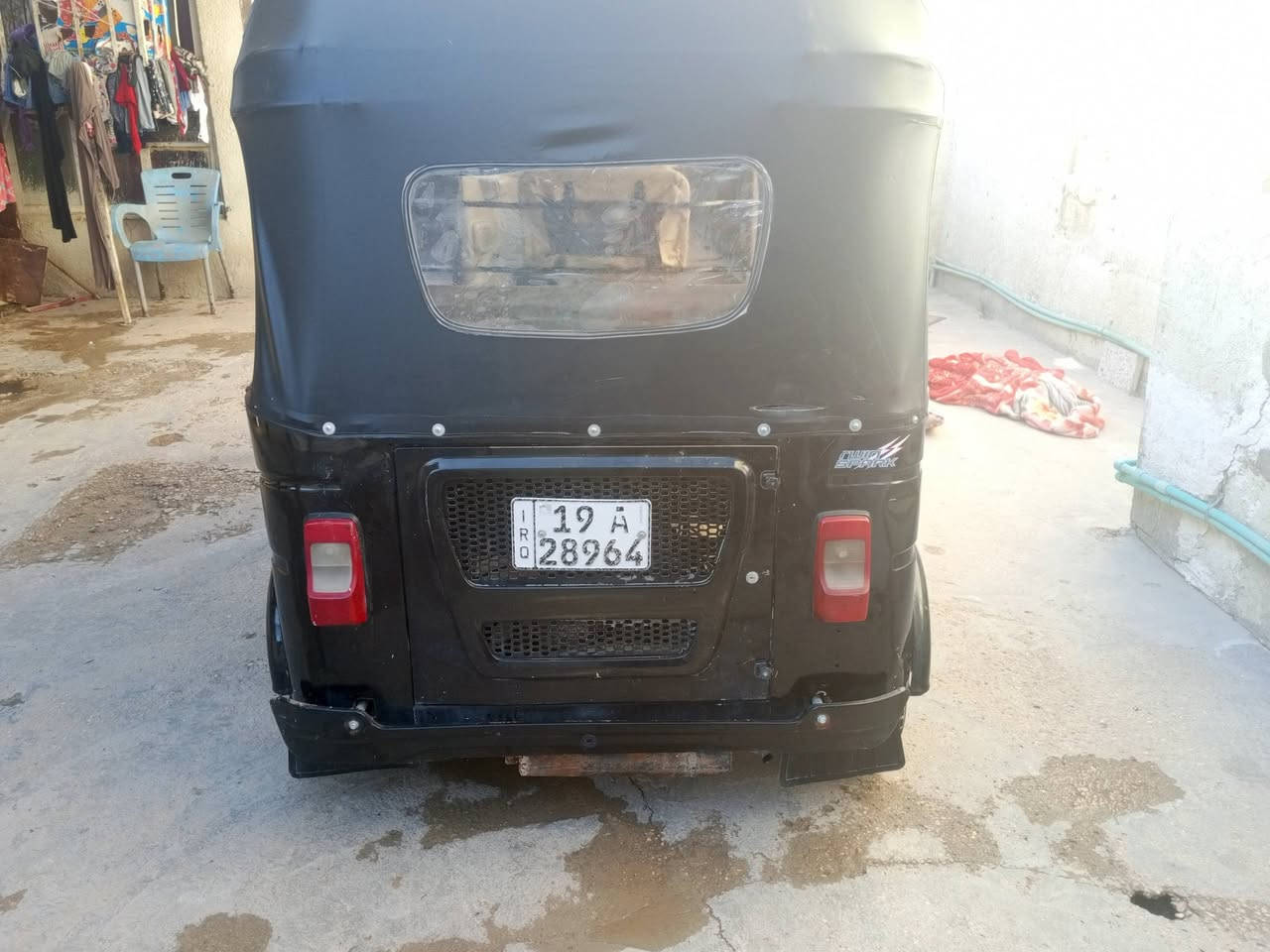 مكانها كربلاء رقم كامله حي الغدير 2022 شهر الثامن استفسار على الرقم***********
