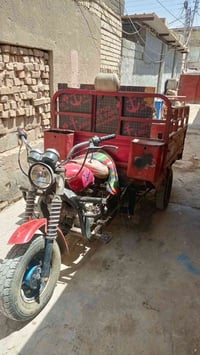 ستوته • بغداد • للبيع