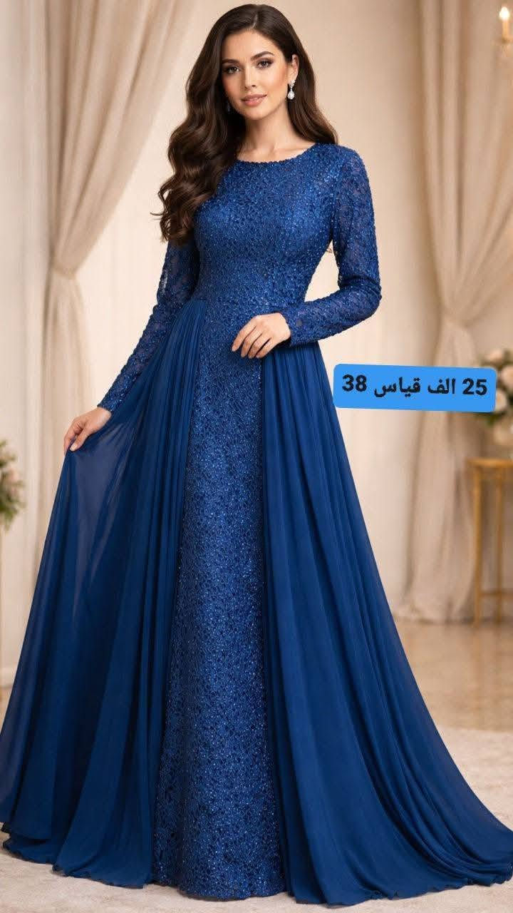 فساتين للبيع 😍😍😍


**إذا كنت صاحب هذا الإعلان وتريد حذفه لأي سبب، رجاءا أرسل رسالة إلى الدعم الفني**