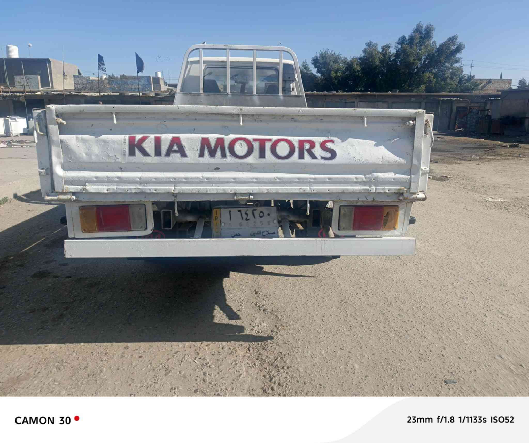 سلام عليكم
كيا هونداي 95
رقم صلاح. دين 
تحويل مباشر 
كير مكينه كفاله 
حداديه تايرات 
7جنكال قماره وربع
سعر 25 بيها مجال
سياره جاهزه
مكاني اسكندريه بابل 
الاستفسار 
***********
