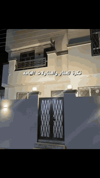 كربلاء حي فارس • ١٠٠م² • مؤثث كامل