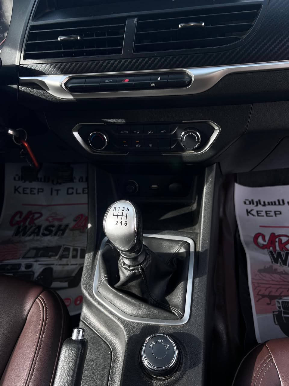 السلام عليكم …
  🚘 للبيع : كريت وول ونجل 7 كاز 2021
ونكل 7 وكالة نهج العراق رقم بغداد

💥 المواصفات //
🔧 محرك قوي و اقتصادي 2000 تيربو
استهلاك الوقود 8.9 لتر كل 100km 
 السياره باسمي تحويل ثاني يوم 
✔️ كير عادي 6 سرعات 
✔️ مثبت سرعة 
✔️ بلوجكتر ذكي
✔️ كشنات جلد / كشن السائق كهربائي
✔️ مكيف ممتاز ❄️
✔️ نظام ABS و ESP
✔️ شاشة + بلوتوث 📱
✔️  كاميرا خلفية 🎥 + حساسات
✔️ مناسبة للعمل والسفر
✔️ بطارية جديدة 100W
✔️ كروز مثبت سرعة
✔️ بلوجكتر ذكي
✔️ نضام مراقبة ضغط الاطارات TPMS
✔️ اطارات ياباني هايلوكس 2024
  امامي دنلوب خلفي برنجستون قياس 265/70/16
السياره استخدام شخصي وكفائتها عاليه
وعليها ادامة كاملة فول مواصفات العدة كاملة وياها
فور ويل خفيف وثقيل مع دفلوك تلقائي لمحبين البر والرحلات جاهزة السيارة 

السعر 132 وبيها مجال السيارة نظيفة ونواقصها قليله 

📍 جاهزة للفحص بأي مكان
📞 [***********]
