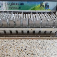 عارضة سكاير • مكينة شاميه • مكينة موطأ