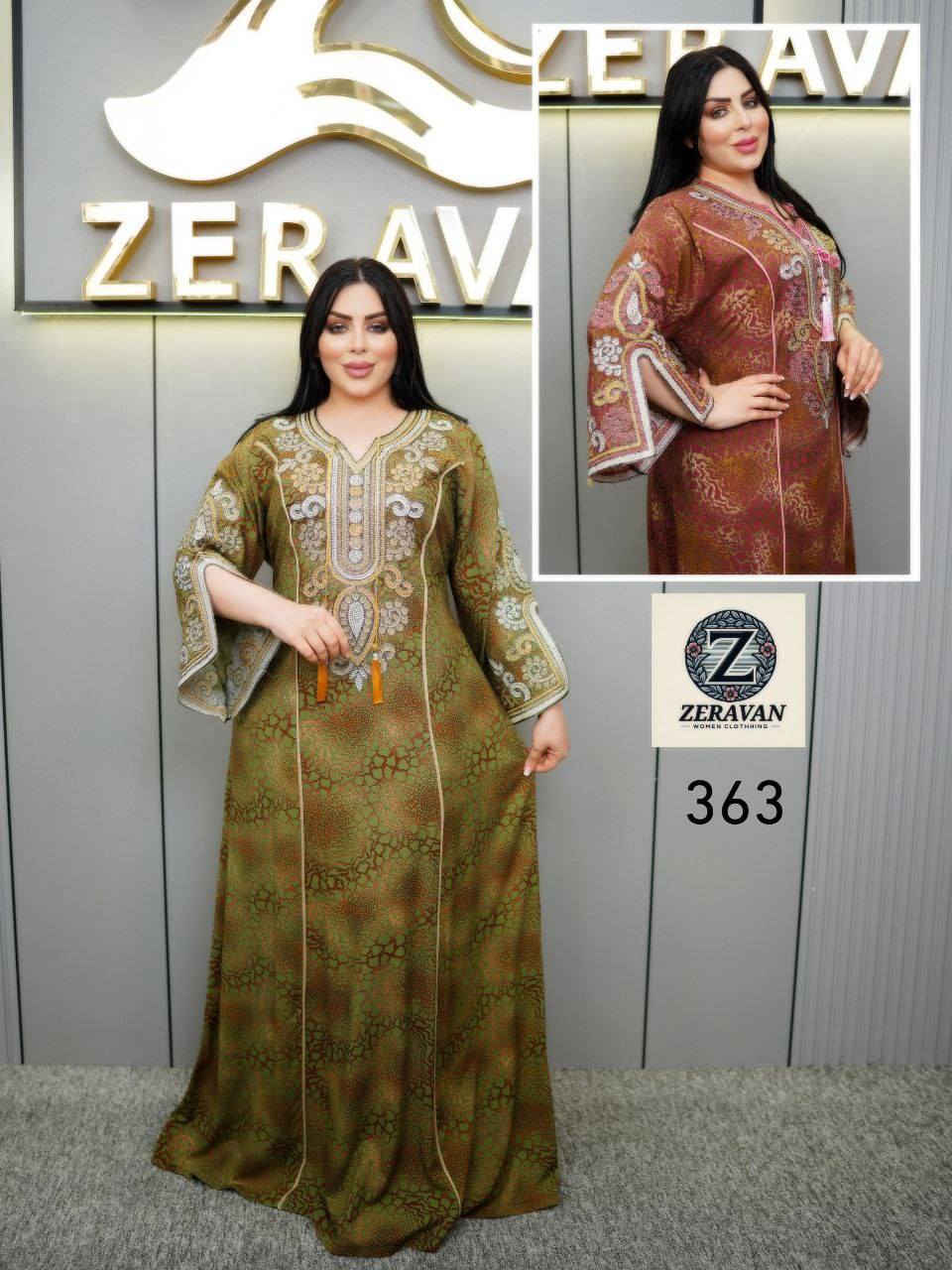 اهلًا وسهلًا بكم في البسة ادم  للدشاديش النسائية 
جملة فقط 🔴🔴🔴
نوفر لكم أحدث موديلات الدشاديش النسائية بخامات راقية وتصاميم عصرية،  وتحديث مستمر و جديد في عالم الأناقة. تابعو بيج التلكرام ليصلكم كل ماهوا جديد ⬇️⬇️⬇️⬇️⬇️⬇️
https://t.me/m_as82


**إذا كنت صاحب هذا الإعلان وتريد حذفه لأي سبب، رجاءا أرسل رسالة إلى الدعم الفني**