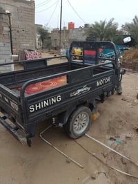 جمره • بصره المدينه • واتساب