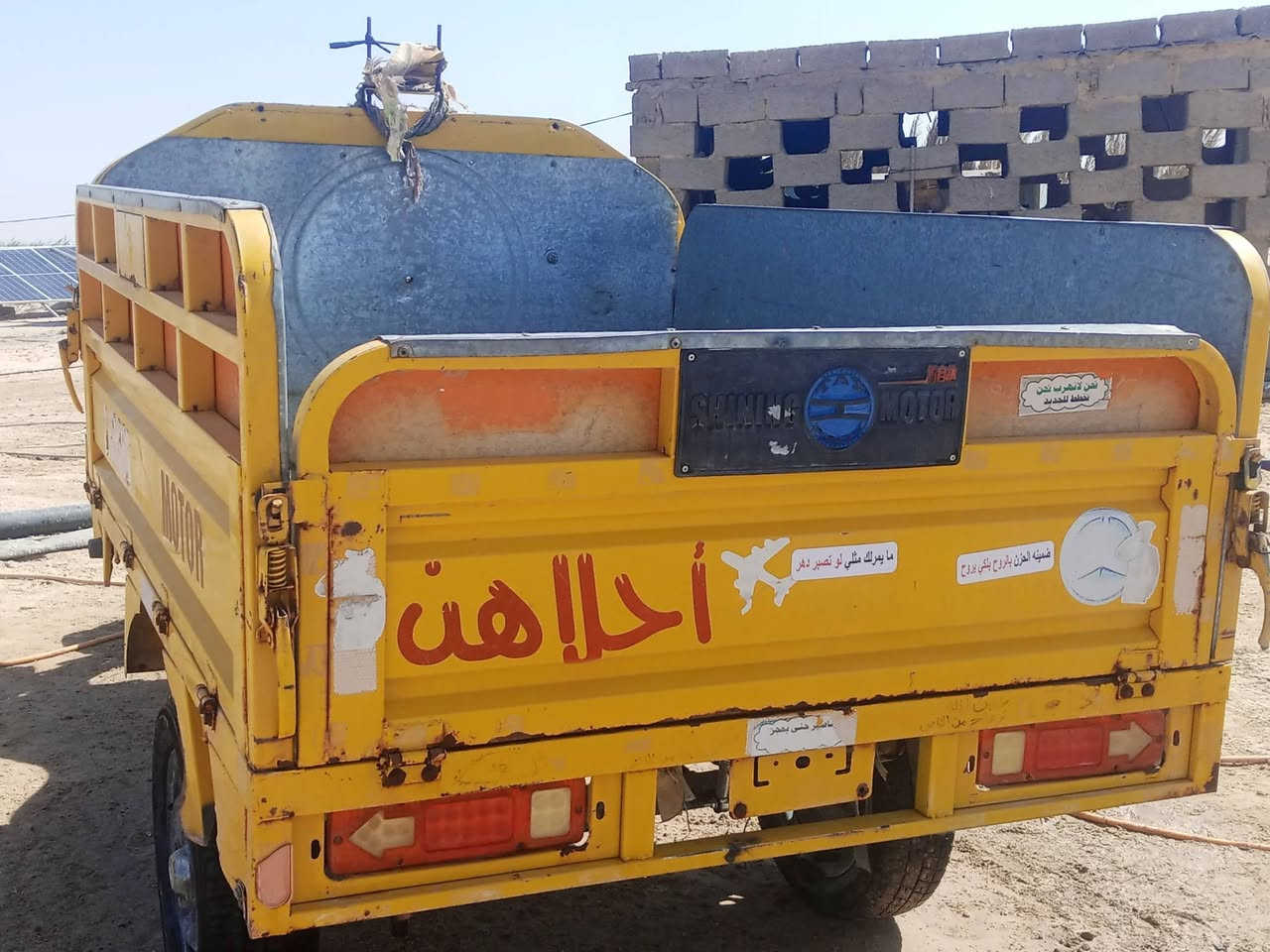 ستوته جمره  فحل 2019 للبيع  اوراق بسمي اصولي   العنوان  نجف خالن النص  السعر 1250 وبيها مجال  الشراي ايتصل ***********
