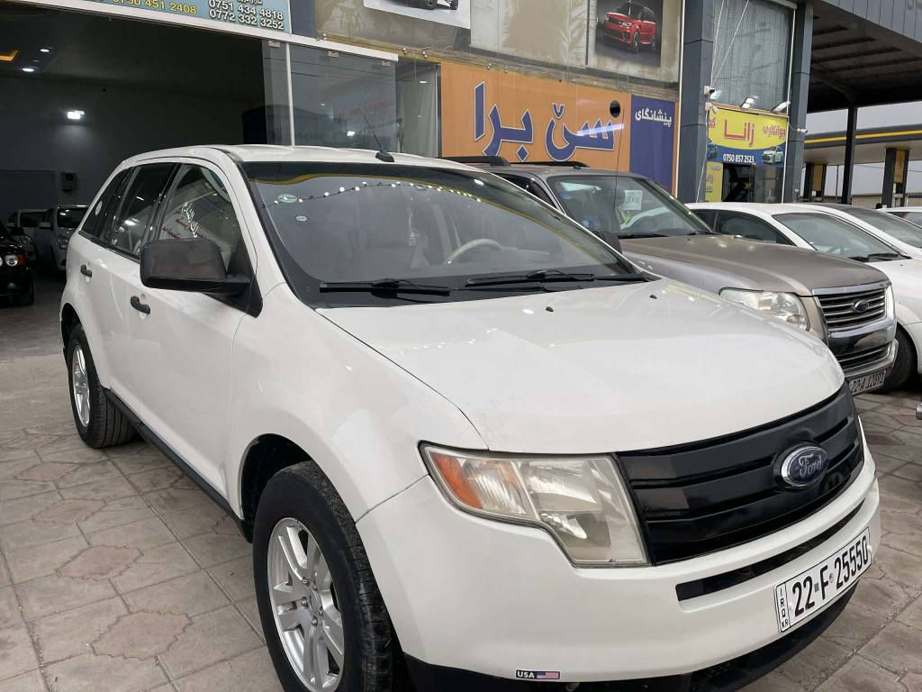 فــۆرد ئـیـدج مـۆدێـل 2010

نــاوزەرد + گێڕ ئۆتۆماتیک + سوکان ڤۆلیۆم+ تاخم پێشو پشت تەعمیر کراوە  +چوارتایی نوێ + شاشەئایپات +ڕەقەم و هەزەو فەحس وسەنەوی  هەموی نوێیە 
چوارپارچەی بۆیاخە 
ژ.م ***********
ناونیشان :هەولێر/بنەصڵاوە أربيل, العراق
