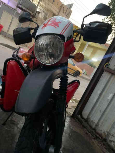 واتس ***********
