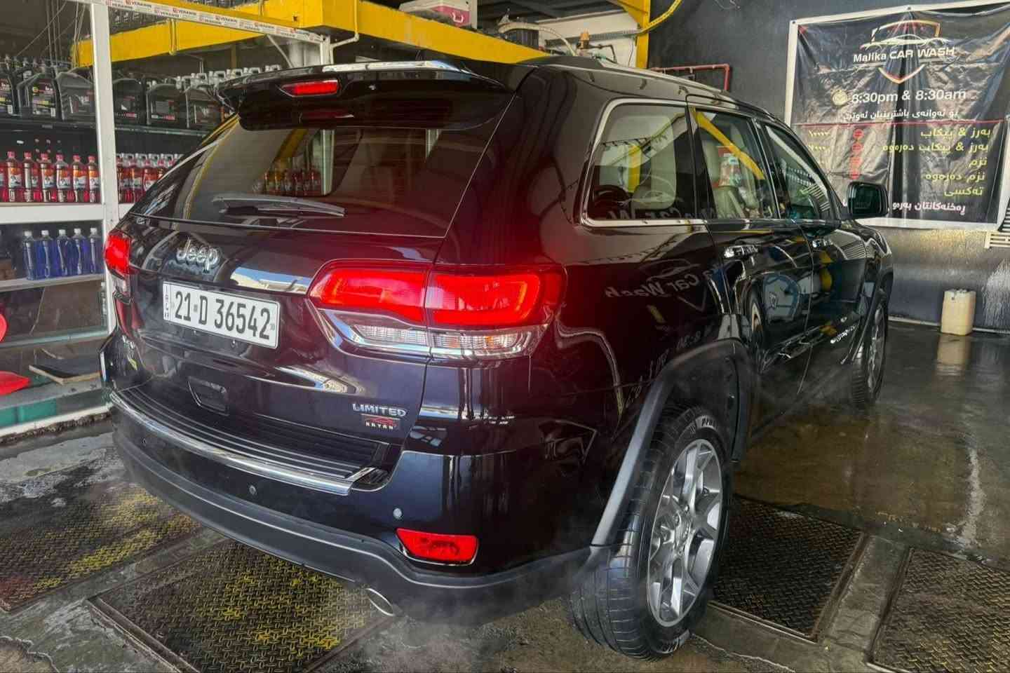 جێب گراند چیرۆکی لاریدۆ 2021 مواسەفات لیمتید خلیجی 
ڕەنگی ڕەشی قەتران 
هیچ مەسرەفێکی تێدانیە 
نموونە لە جوانی و پاکی 
هیچی پێوە نیە 
لەسەر دەقی شەریکە ماوەتەوە 
هەمو شتێکی بەشەرت 

سـعـر : لە کۆمێنت داوابکە ڕاستەوخۆ بۆت دێت 📥 

گێر و مەکیەنەی بەشەرت 
هیچ کێشەیەکی تێدا نییە 

ژمارەی خاوەنەکەی
***********
