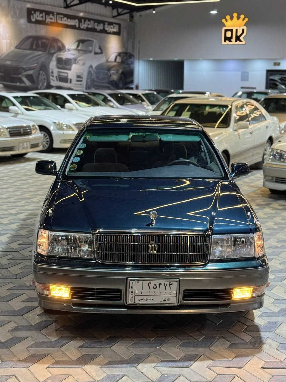 راس الثور 👑

رقم انبار  مشروع وطني تحويل ثاني يوم موديل 1995 

المواصفات :

@كشنات كهرباء  

@شاشه ليزريه 

@فول بطن 

@تبريد قطعتين امامي خلفي

@مكينه فيشة وحدة 

@كرستال

@بردات 

@ويل ليزري 

@تخم تاير جديد 

@شاصي55اصل

@تبريد ثلج 

@داخل صاج 

🥰السياره كفاله ماعدا البدنةالامامية سياره جاهزه مال جناي فلس مذب عليها نضافه 100بل 100 السياره مصروف عليها هواي جاهزه للاخير ترايها وين متريد ,,,

⬅️المكان النجف /معرض رزاق الخزعلي 

💵السعر 100💲مع مجال 

***********
