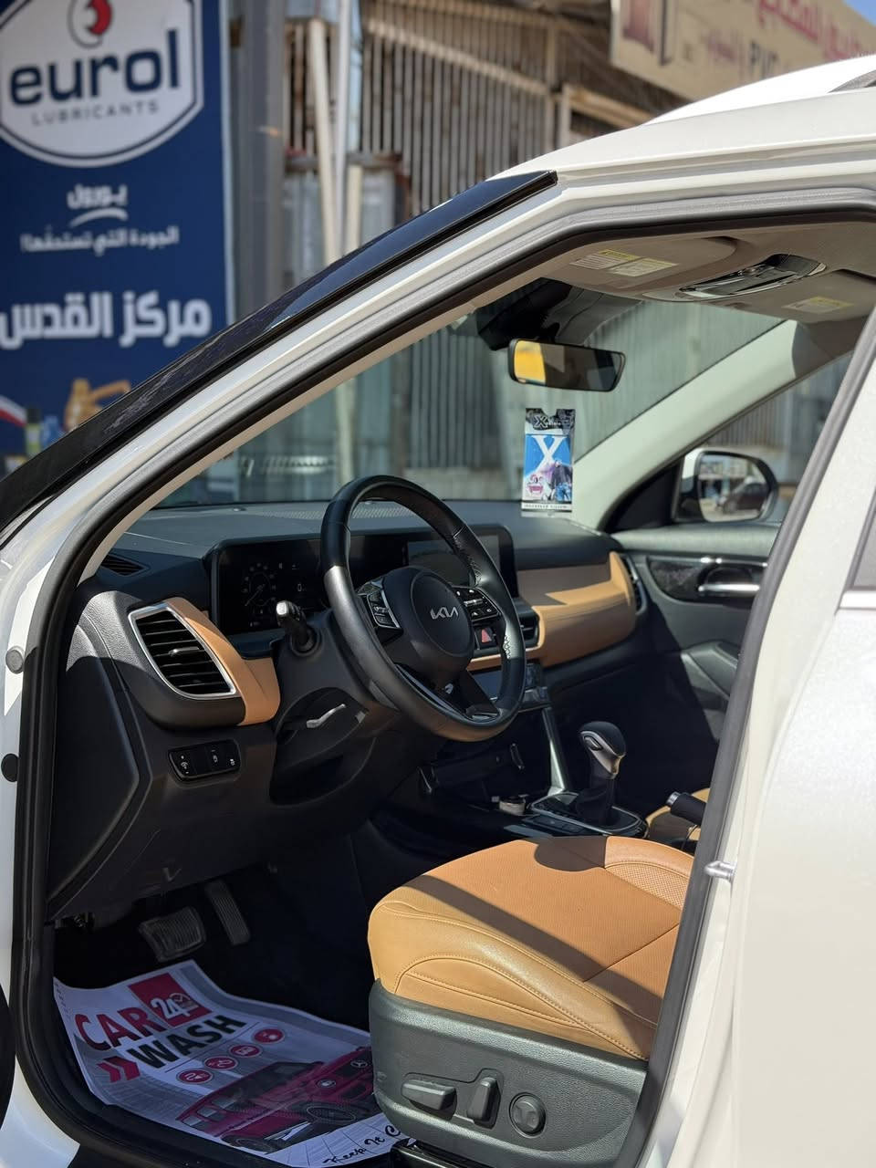 كيا سليتوز موديل 2024 وارد امريكي
ماشيه 20 الف كيلو رقم بغداد بأسمي
سيارة على ايدي نظيفة جداً..

حادثها بسيط جدا

مكينه 2000 دوش ..

فول مواصفات عدا الفتحة 

بصمة تشغيل
بصمة ابواب
تشغيل عن بعد
شاشة كبيرة متصلة مع الكيج
رادار 360 درجة
مثبت سرعة
تحديد مسار
توقف ذاتي
3 وضعيات قيادة
لد اناره داخلي متغير
تبريد قطعتين
منظومة زينون اصلي
كلش هواي مواصفات بيها
وبقية المواصفات معروفة

للاستفسار ع الرقم غير متواجد ع فيس مكاني بغداد 
***********
