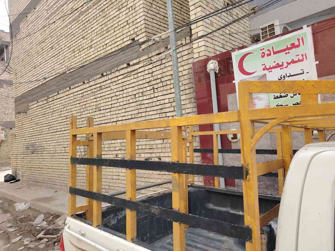 محجر بيكم دبل قماره نظيف  مكانه بغداد للاتصال ***********
