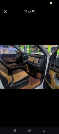 نص فول • غاز • ٢٠٢١