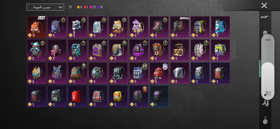 حساب ببجي لتبديل بحساب ببجي قوي بس بي افور ثلجي


**إذا كنت صاحب هذا الإعلان وتريد حذفه لأي سبب، رجاءا أرسل رسالة إلى الدعم الفني**