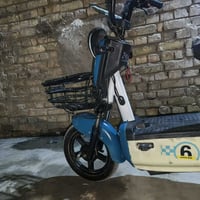 دراجة  شحن  البيع 07875063934