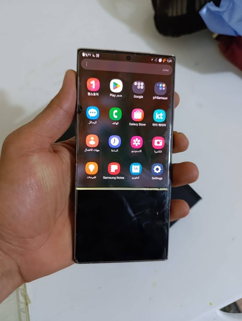 اعادتةةط وبايل نوت ٢٠الترا غراضه كامله شاشه مكسور نص بس يشتغل المس بكل الشاشه  للبيع او المراوس سعره ١٧٥ ٠
*********** عمارة, ميسان
