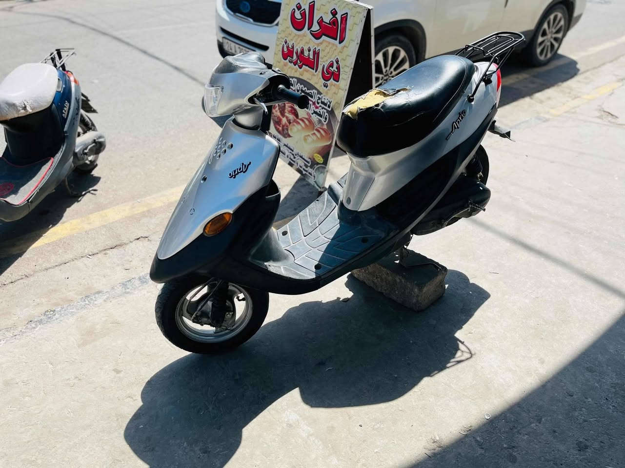 السلام عليكم ماطور نحله للبيع
السعر 350 وبي مجال بسيط

الأيمن _سوق الشعارين 

***********
