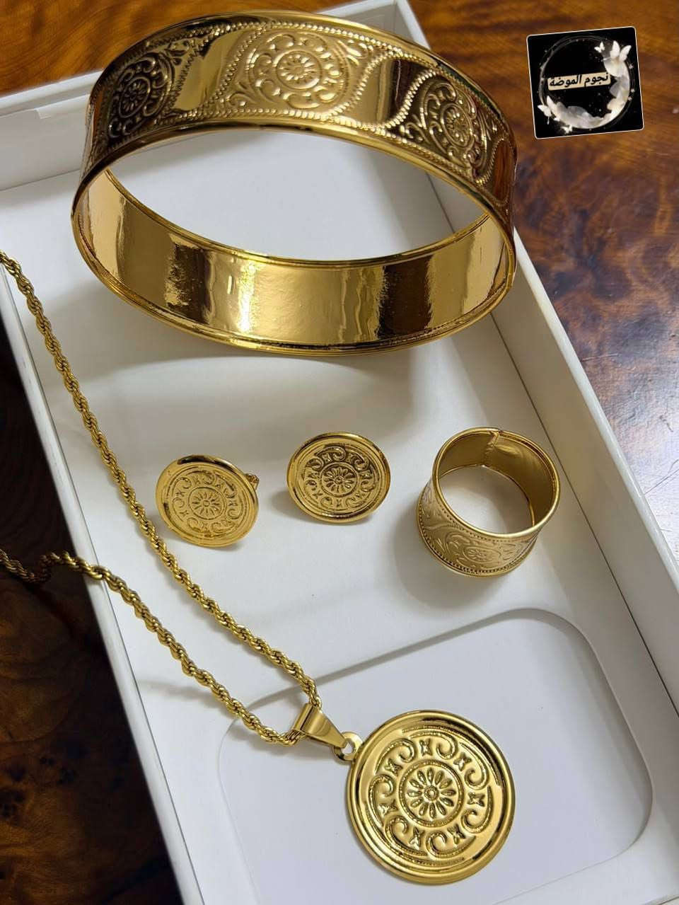 دائما الجديد وغير عندنا  نجوم الموضة ⭐⭐⭐⭐⭐⭐⭐⭐⭐⭐⭐⭐⭐باك متكامل نسائي شيك وأنيق 💃💃💃💃💃💃💃
محبوب الجماهير   بحلة جديدة 💃💃💃💃

 متكون من 

سنسلة💃
كورميت
حلقات 
خاتم  🌹

ونزيدك التوصيل مجاني لجميع المدن متخلص حتى تقلب سلعتك 
 🚗🚗🚗🚗🚗🚗🚗🚗🚗🚗🚗🚗🚗🚗🚗🚗


**إذا كنت صاحب هذا الإعلان وتريد حذفه لأي سبب، رجاءا أرسل رسالة إلى الدعم الفني**