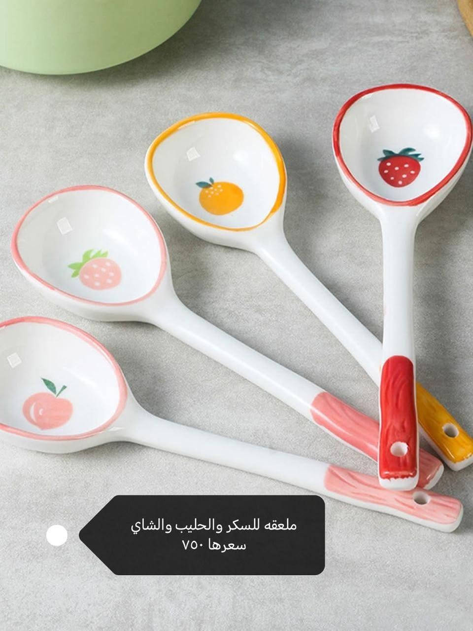 كلشي باقي آخر قطعه


**إذا كنت صاحب هذا الإعلان وتريد حذفه لأي سبب، رجاءا أرسل رسالة إلى الدعم الفني**