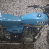 سولنك • بدون منفيس • موديل ٢٠٢٣