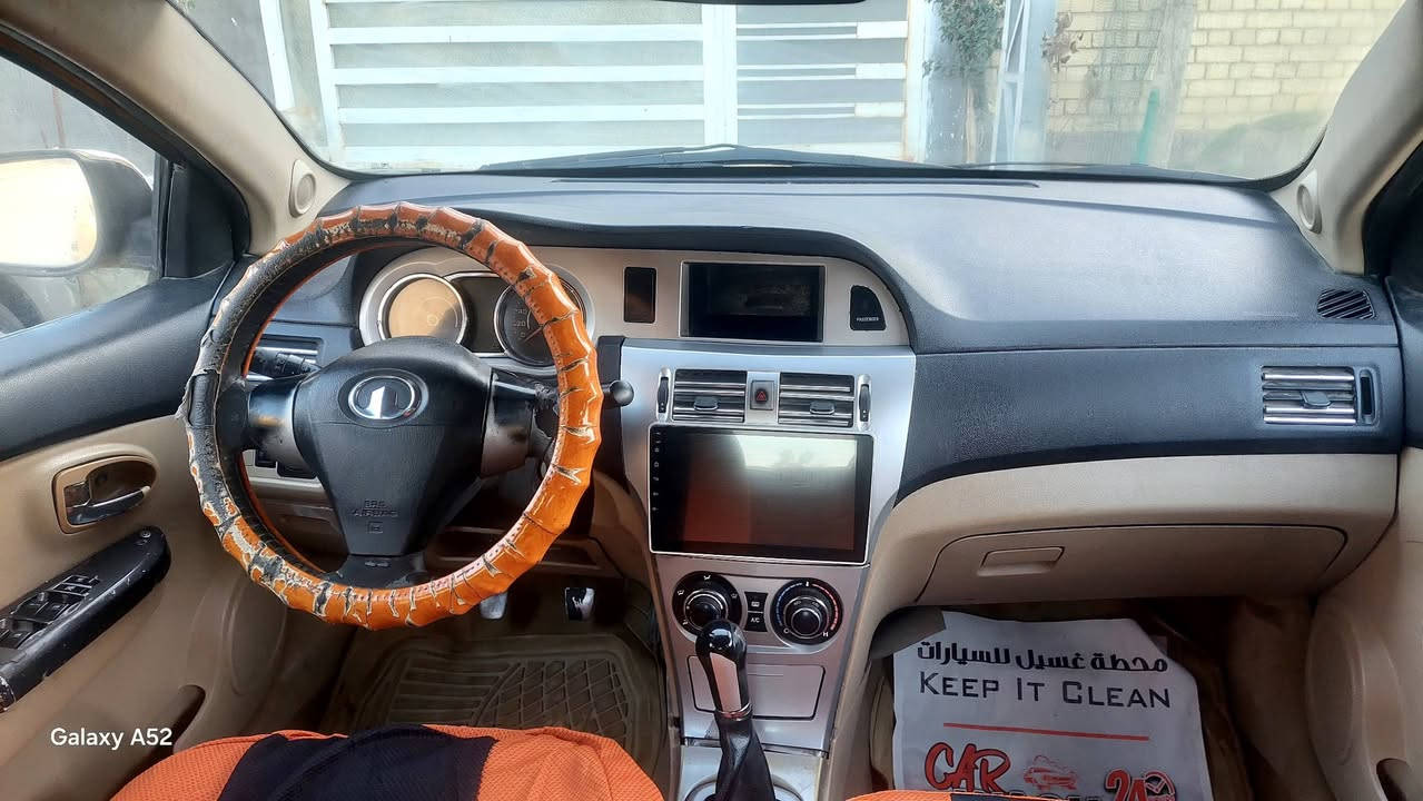 سلام عليكم للبيع كريت ويل موديل ١٢ رقم بغداد راعيها مااندله أبيع كوم حديد مستمسكاته عندي وسنويه بعدها مانافذه بس رقمه راح مني بيها أبيع هل موجود ب١٢ وبيها مجال جدآ قليل تجي وتكلب وتشوف بعينك ***********موجوده بكربلاء
