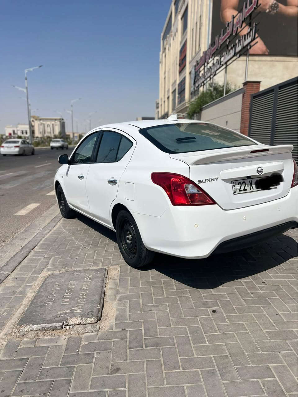 نيسان صني 2024 هنديه ام البليته الزركه شباك نحله رقم اربيل الدولي بسم شركه ضمان شركه سور السياره كفاله لا بارد ولا صبغ ولا تبديل كله بلادي بيها مكانين طخات بس باب الصدر والباب خلف الصدر مو بارد طخات سياره حلوه وجاهزه وماشيه قليل مكينه كير حداديه كله جديد على
وضع الشركه 
السعر ب$118 وبيها مجال قليل 
الرقم *********** البصرة, العراق
