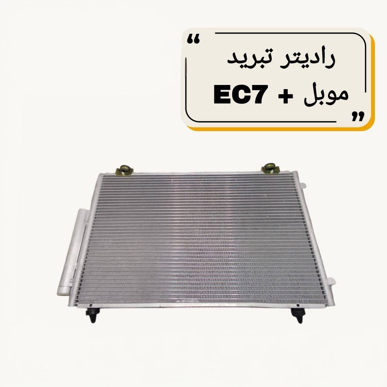 للحجز والاستفسار :
*********** واتساب او اتصال 
*********** واتساب او اتصال
🚗 محلات عقيل البهادلي لتجارة قطع غيار السيارات
نوفر جميع أنواع قطع الغيار الأصلية والمضمونة
📍 العنوان: بغداد – الطالبية – ساحة 83
🚚 توصيل بغداد: 5 آلاف دينار فقط
🚛 توصيل المحافظات: 7 آلاف دينار
