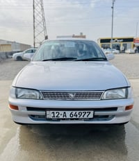 كورلا • ٩٤ • رقم نينوى