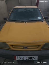 للبيع ... للبيع ...للبيع  للبيع ... للبيع ... للبيع  سايبا موديل 2011 ...