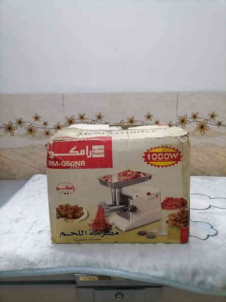سلام عليكم مكينه لحم رامكو باب اول مستخدمه.مره وحده فقط ***********
