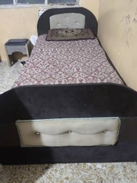 جرباية نفر • نضيفة كلش