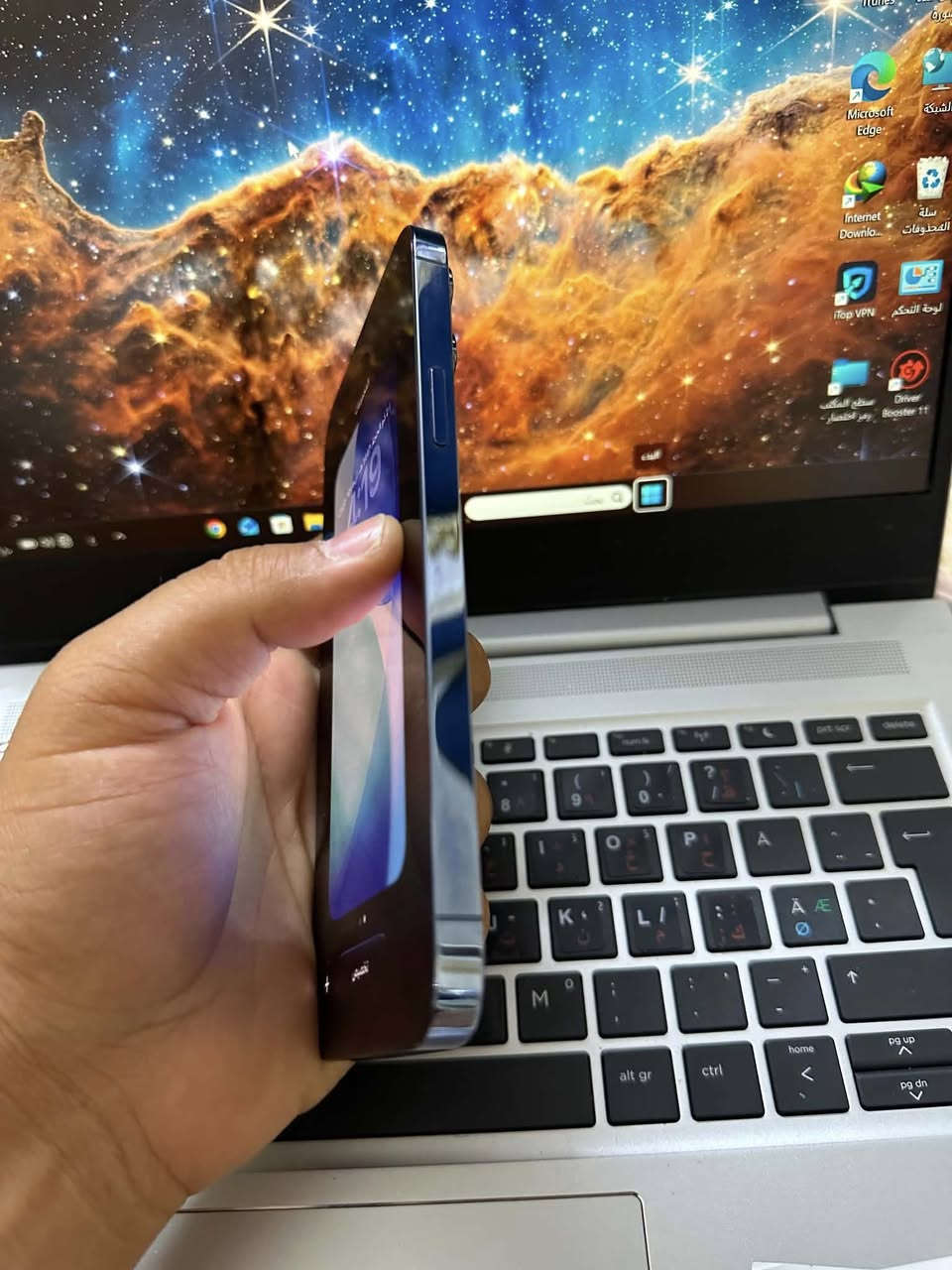 ايفون13برو ماكس
ذاكرة256/🔋96

دبل سيم كرت مامبدل شي

نورمال مايعبر هوا

كلو شغال

نموذجM

بس بيع بدون امراوس 

بي بس طخة خفيفية جداً من فوك ماتبين

سعر750وبي مجال


**إذا كنت صاحب هذا الإعلان وتريد حذفه لأي سبب، رجاءا أرسل رسالة إلى الدعم الفني**