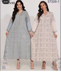 كلبيات رمضانيه • كوزمتك يلو • توصيل