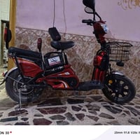 سلام وعليكم دراجه شحن للبيع..قفل عداد 35 //3نمَرر  4بطاريه ليثيوم.... ...