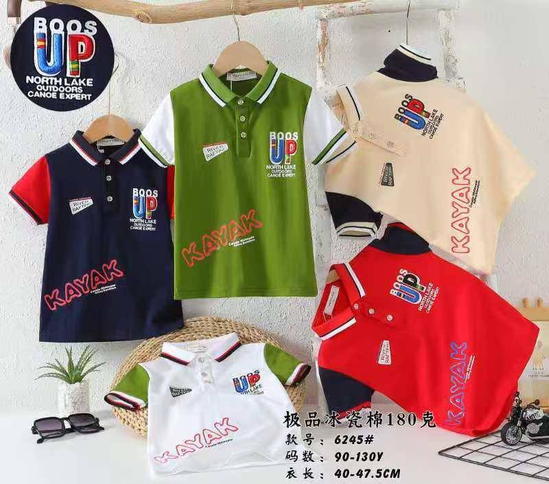 تم وصولة الوجبة الجديدة بعد العيد 
جديد محلات الكابتن للملابس  جمله الجمله الموسم الصيفي 2026
كل ما تحتاجونه من ملابس الأطفال ولادي بناتي من عمر 1/15 سنة بيت طلعة يوجد توصيل الى جميع مناطق بغداد وجميع محافظات العراق البيع جملة فقط مع البيع جملة الجملة شلفان كميات. العنوان الشورجة بغداد عمارة الارمن بناية غريب جان ركن سوق الايراني مقابل البنك المركزي العراقي.التواجد كل يوم من الاسبوع عدا يوم الجمعة استراحة الدوام من الساعة السادسة صباحاً إلى الساعة الثالثة بعد الظهر.لمعرفة الأسعار والتفاصيل كاملة الاتصال على الأرقام التالية 
***********
***********
