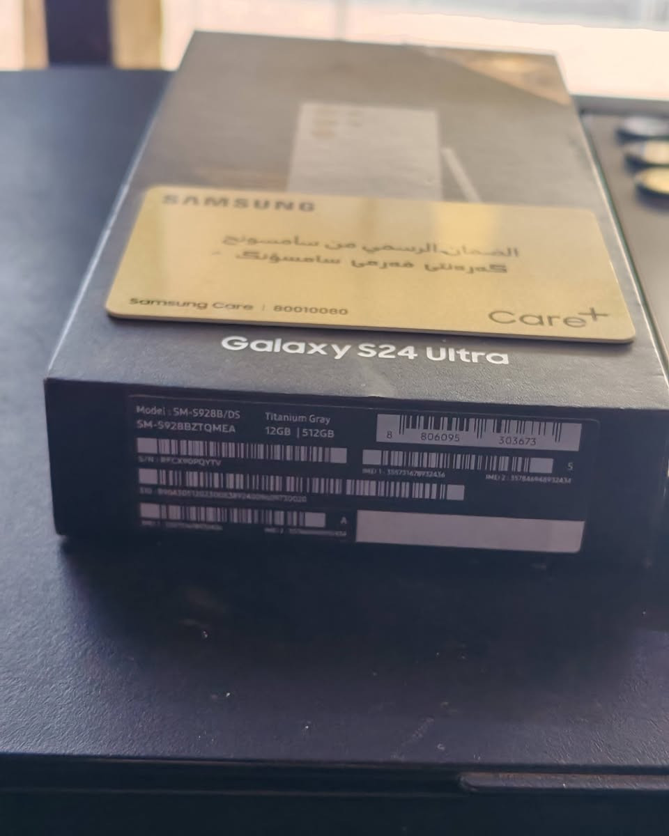 جهاز اس 24 الترا للبيع ذاكره 512 ملحقاته كامله السعر واحد و100 وبي مجال الالوان  الالوان بغداد جسر ديالى
تواصل على الواتساب ***********
