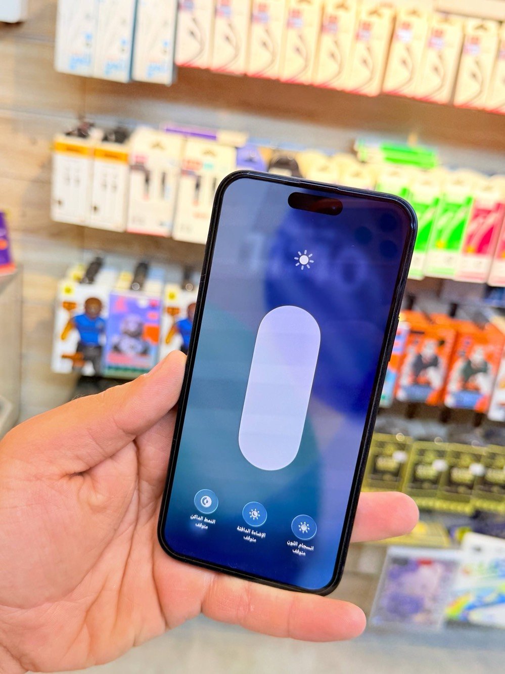 ✅  متوفر بيع بلنقد ولاقساط ✅
ايفون 15 بلاس ذاكره 256 بطاريه 100 نضافه 100‎%‎ زلغ مابي هو والجديد سوه لونه المميز كامل ملحقاته وتر بروف وبلحاسبه كله نورمال وتر بروف يعني كلشي ممبدل بي وبي وتأخذه ضمان وصل 5 ايام اي مشكله او عطل يستبدل فورا ومتوفر اقساط على مصرف الرافدين و مصرف الأهلي العراقي 
السعر 800 الف 
العنوان بغداد البياع شارع 20 قرب مطعم شط العرب مركز الهاتف الاصلي 
📞📞***********
📞📞***********