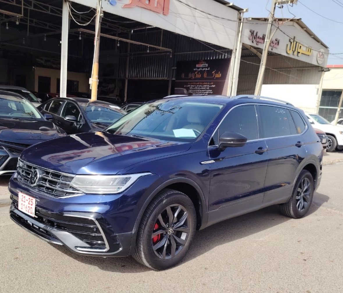 *تحية طيبة لجميع المتابعين *

***** السعر 160 ورقة *****

للبيع تيكوان فول مواصفات 
VOLKSWAGEN TIGUAN SE
رقم الشاصي 3VV3B7AX3PM021218
مواصفات SE 
موديل 2023
العداد 17400
محرك 2000 اربع سلندر. 

مواصفات السيارة 
*دخول ذكي. 
*بصمة تشغيل * تشغيل عن بُعد. 
*رادار امامي و خلفي وجوانب. 
*نقطة عمياء وتحديد مسار. 
*حساسات أمامية وخلفية. 
*كشن سائق كهربائي. 
*السيارة سبع مقاعد.
*كشنات تدفئة.  
*كاميرا خلفية. وشاشة كبيرة. 
*اشاير بالمري وفول تحكم إستيرين. 
*تبريد امامي وخلفي. 
*كشنات جلد.  
ومواصفات اخرى كثيرة. 

الضرر 
چاملخ امامي سائق تجاري. 
تبديل بونيد تجاري. 
چاملخ امامي سكن صبغ. 
باب امامي سكن صبغ ومعجون. 
السقف چلح امامي. صندوق 30 سم بارد. 

صور الحادث وتقرير السونار مرفقة في الاعلان. 

السيارة كاتي تترقم شمال العراق 
اربيل *دهوك *سليمانية 

للاستفسار اكثر عن السيارة مراجعة معرض المربد لتجارة السيارات كركوك حي الخضراء شارع المعارض او الاتصال على الرقم 👇
***********
