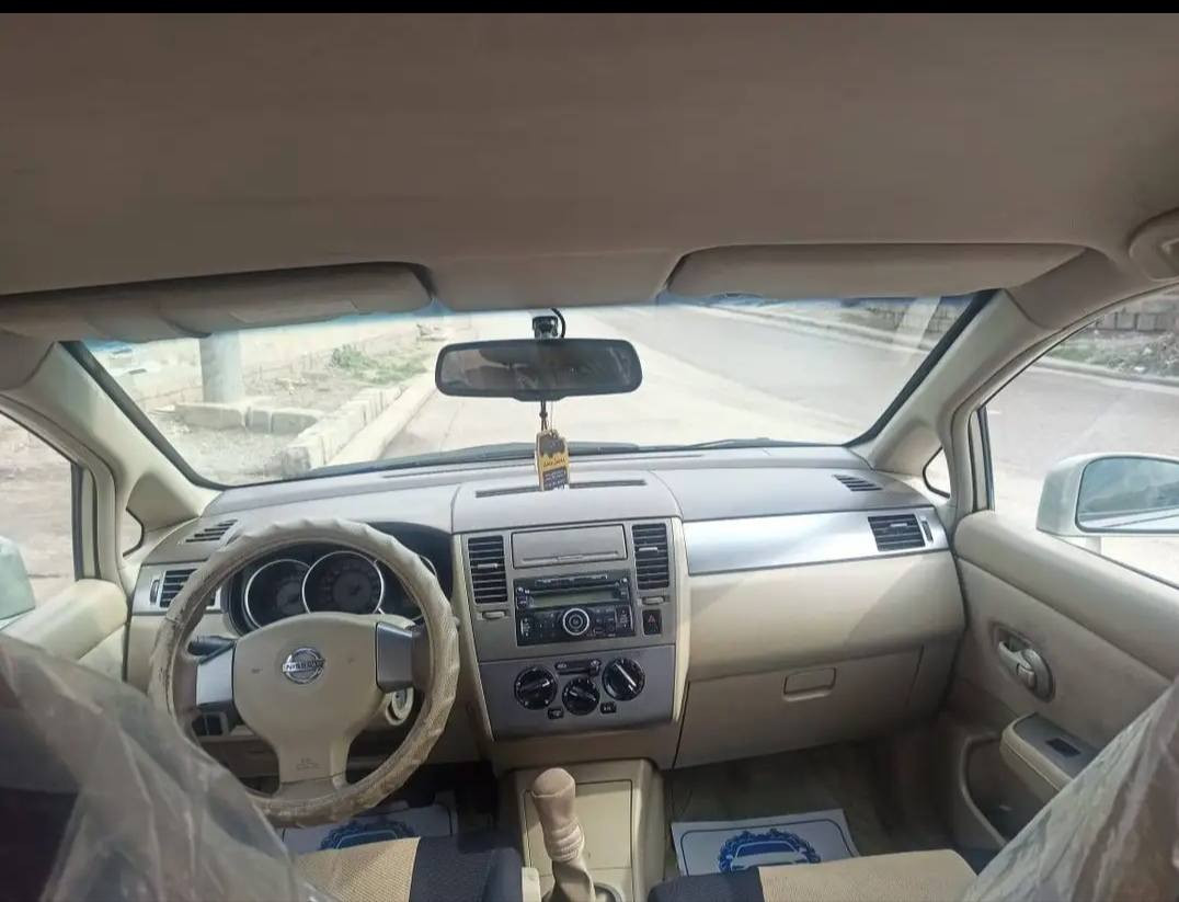 تيده 2008 كير عادى 3بارجه ى سبوخه تاخم تايه باترى نويه توندوتؤله 4جام كاره باى 76مه چال أربيل, العراق


**إذا كنت صاحب هذا الإعلان وتريد حذفه لأي سبب، رجاءا أرسل رسالة إلى الدعم الفني**