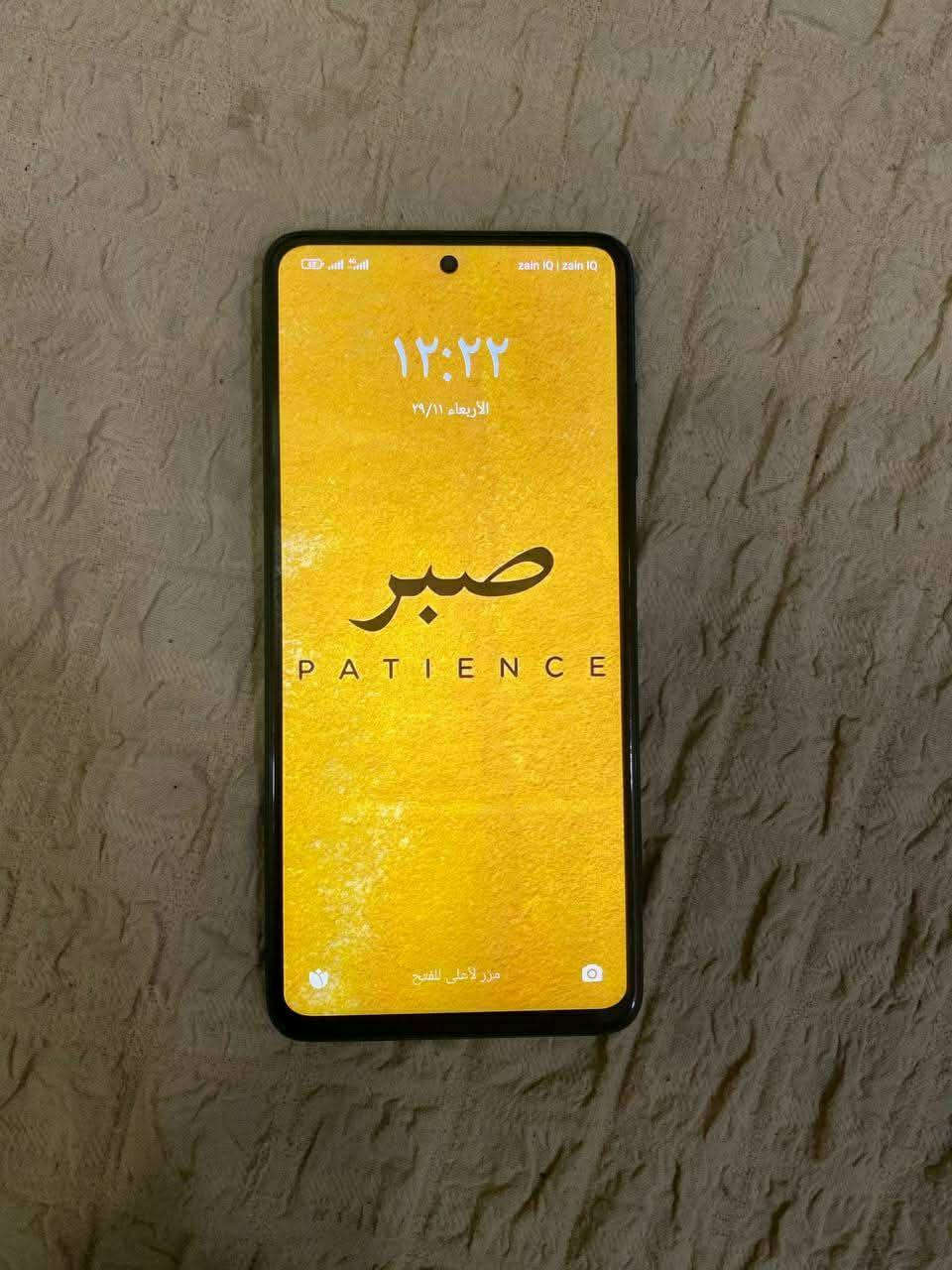 السلام عليكم ورحمة الله وبركاته
للبيع poco x3 pro  
ذاكره 256/8
شاشه 120 
بطاريه 5150 
سعره 160 وبي مجال يرهم مراوس بايفون وانطي فرق


**إذا كنت صاحب هذا الإعلان وتريد حذفه لأي سبب، رجاءا أرسل رسالة إلى الدعم الفني**