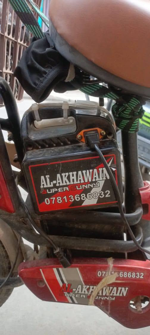 دراجه حجم 16 للبيع بطاريات جديده السعر 160 وبي مجال العنوان الانبار فلوجه للتواصل واتساب+964 787 135 8295


**إذا كنت صاحب هذا الإعلان وتريد حذفه لأي سبب، رجاءا أرسل رسالة إلى الدعم الفني**