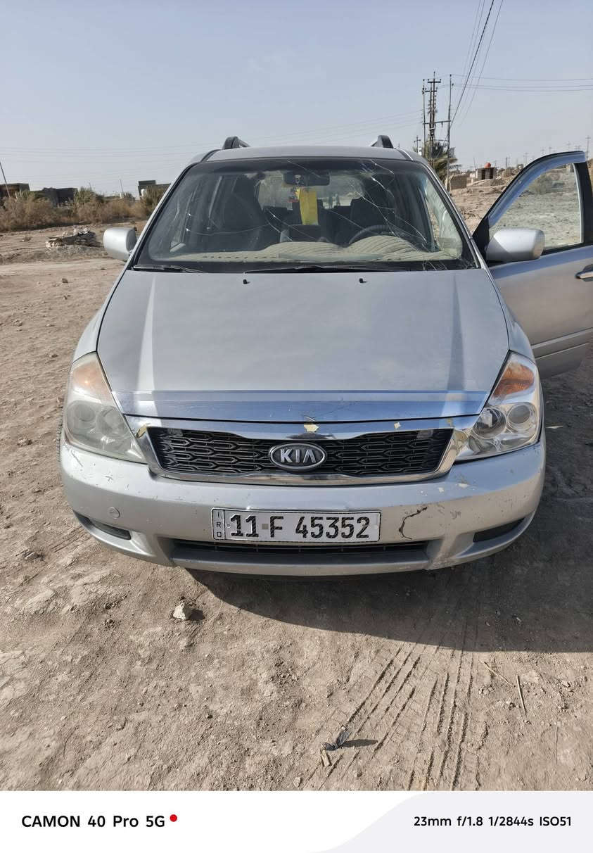 كيا سيدونا 2008 كاز كير ومكينه مكفولات حداديه تبريد شرط ***********
السعر 125 مكلف بالنشر
