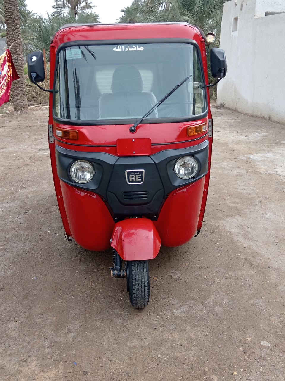 سلام عليكم تكتك للبيع مديل 21 شهر 11 التكتك مكفوله كفاله عامه كشره ومكينه وليريدها يخابر عله هاذ الرقم ***********
