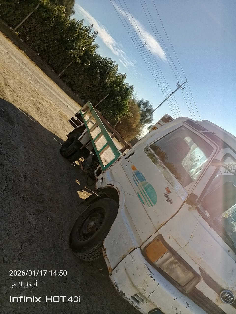 سلام عليكم كيا حمل للبيع موديل 95 سيارة مكفول سيارة بسمي مداوي ثاني يوم مكينه جديده  كير جديد حداديه جديد كلش سيارة جاهزه السعر 37وبيه مجال مكان ديوانيه مهناويه الاستفسار ***********
